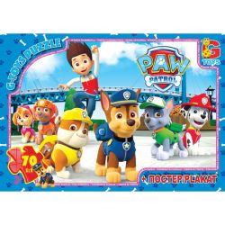 PW0824 Пазли ТМ "G-Toys" із серії "Paw Patrol"