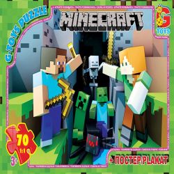 MC778 Пазли ТМ "G-Toys" із серії "Minecraft"