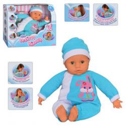 ������������ ������ Bebe Gazouille � �������. �����������: �������.