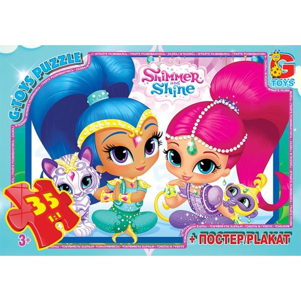 OS608 Пазли ТМ "G-Toys" із серії "Шиммер і Шайн", 35 ел.