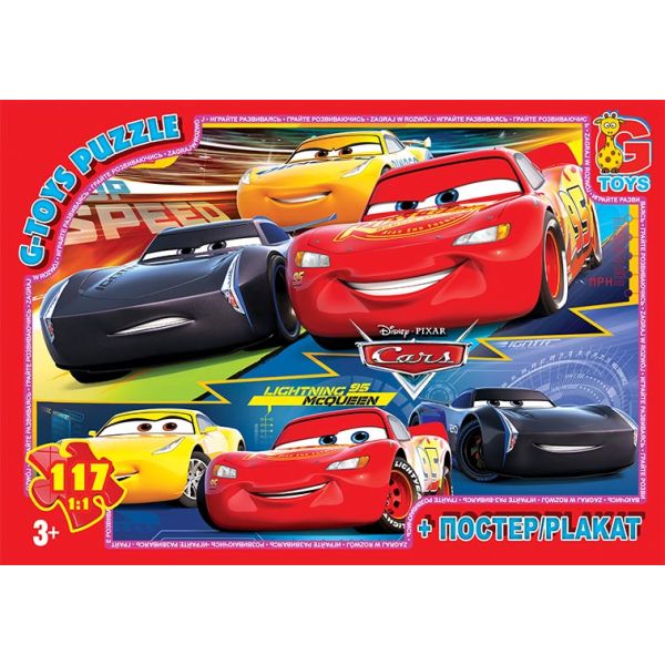 Z10198 ����� �� "G-Toys" ����� "�����", 117 ��
