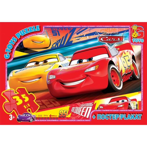Z10199 ����� �� "G-Toys" ����� "�����", 35 ��