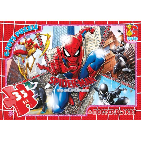 SM886 Пазли ТМ "G-Toys" серії "Людина-павук", 35 ел.