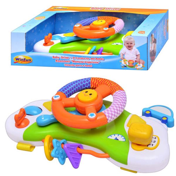 ������� ����� WIN FUN 0704 NL