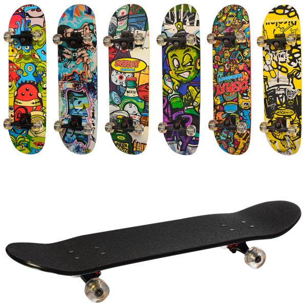 ����� MS 0355-2