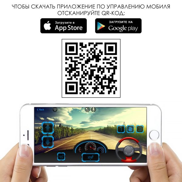 ���� M 3804EBLR-4