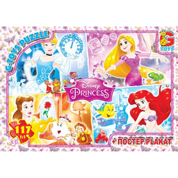 PD69 ����� �� "G-Toys" ��� "�������� ĳ����", 117 ��