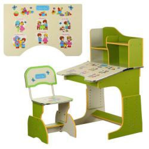 ������� ����� Bambi, ������� HB 2071-07-2-7