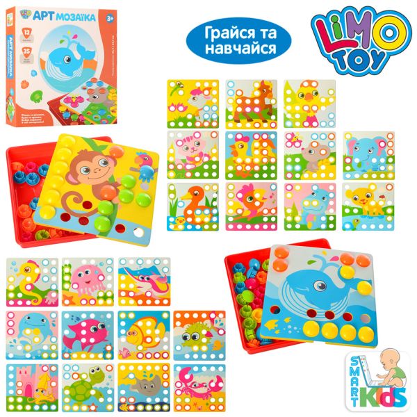 ������ SK 0003 AB