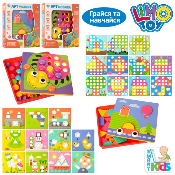 ������ SK 0004 AB