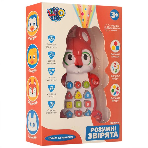 ������� 7614 UA