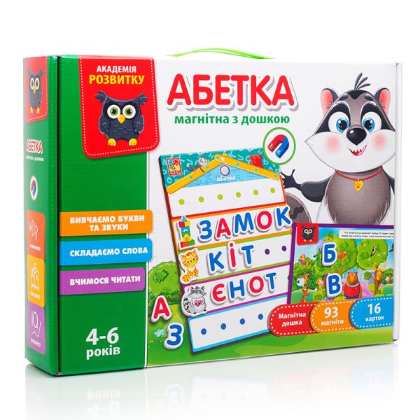 ������ � ��������� ������ Vladi Toys VT5412-01