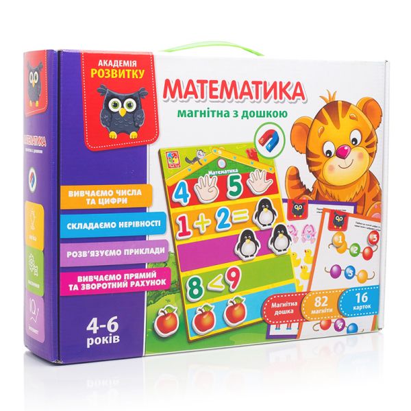 ���������� � ��������� ������ Vladi Toys VT5412-02