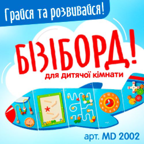 ������� - ������� ������ �������!