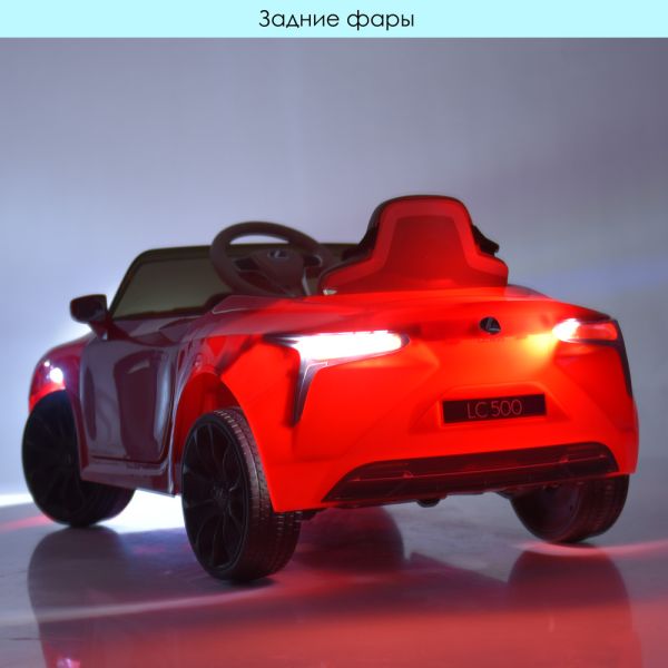 ������ JE1618EBLR-1