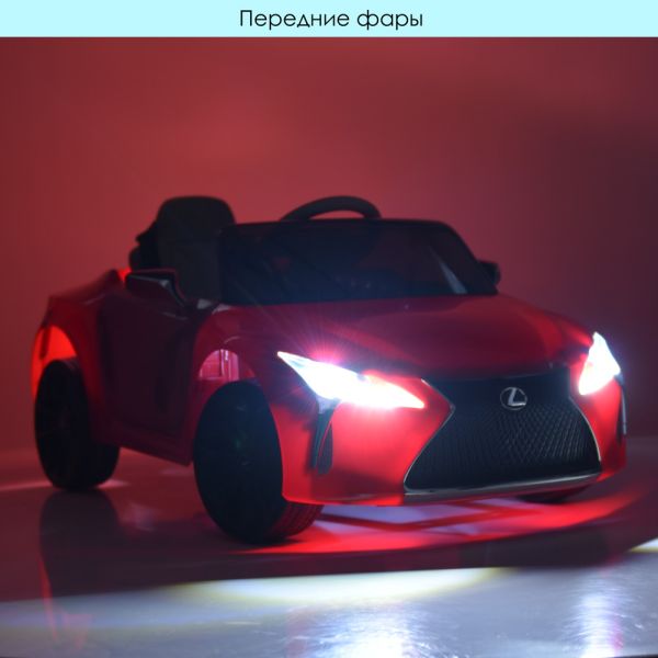 ������ JE1618EBLR-1