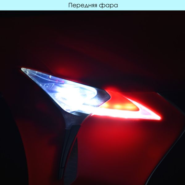 ������ JE1618EBLR-1