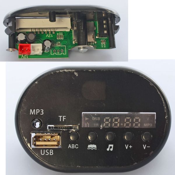 ����� JJ2066-BLUETOOTH