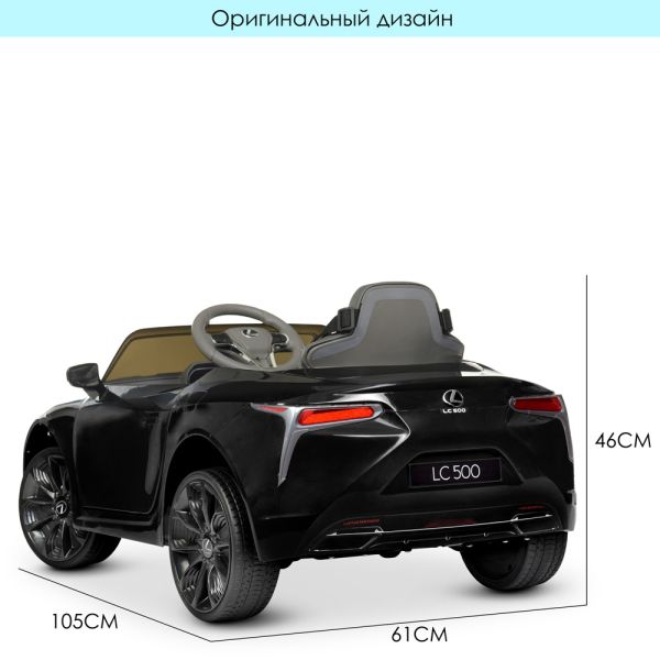 ������ JE1618EBLR-2