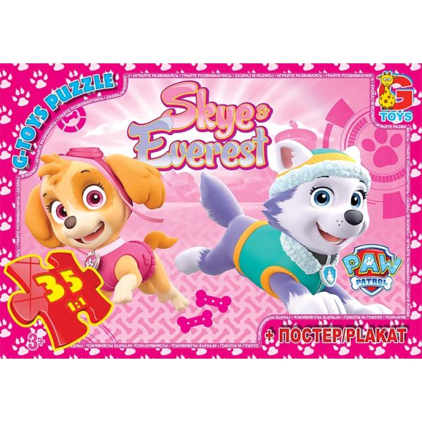 PW0844 ����� �� "G-Toys" �� ��� "Paw Patrol"