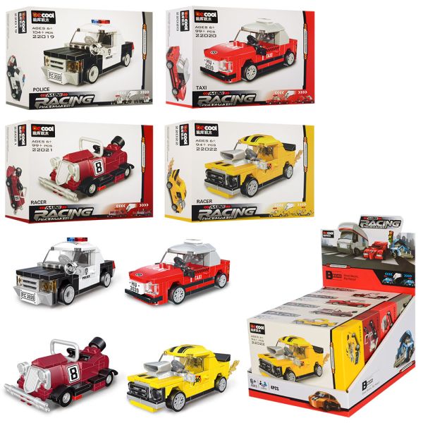 ����������� 22019-22022