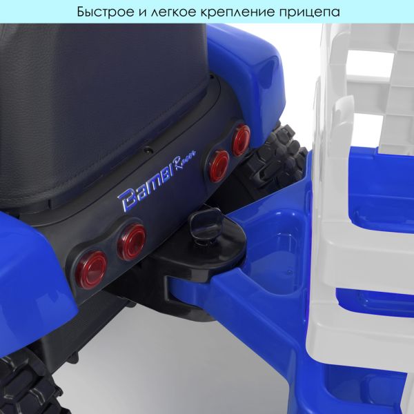 ������� M 4479EBLR-4