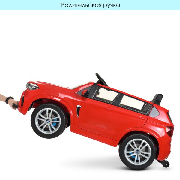 ������ M 4522EBLR-3