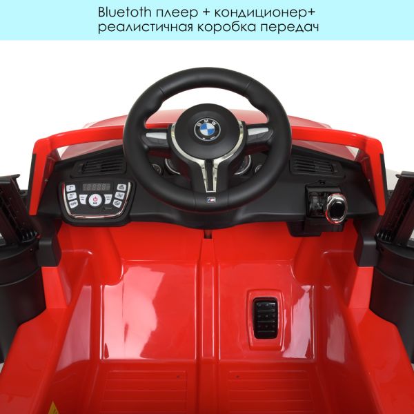 ������ M 4522EBLR-3