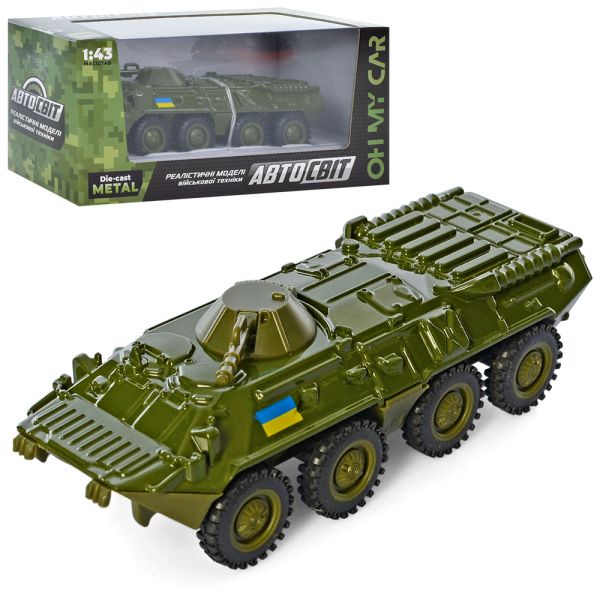 ���� AS-2769