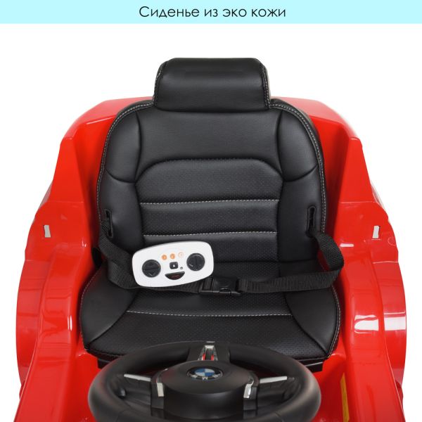 ������ M 4522EBLR-3