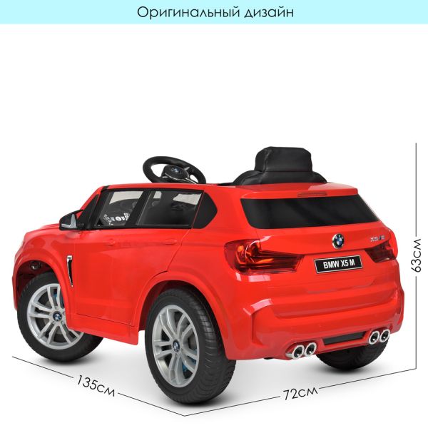 ������ M 4522EBLR-3
