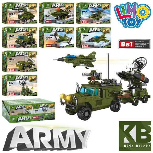����������� KB 172