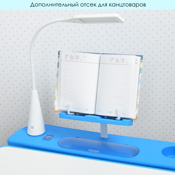 ����� M 4428-4