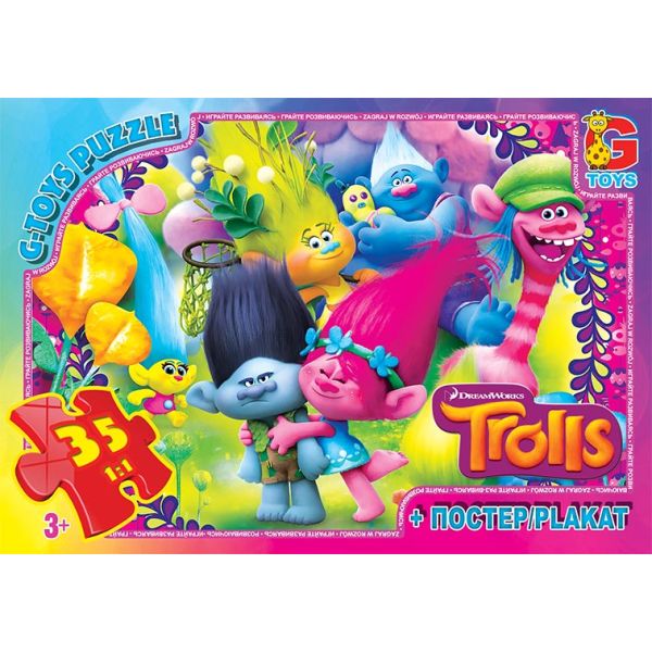 TR0075 ����� �� "G-Toys" �� ����� "������", 35 ��