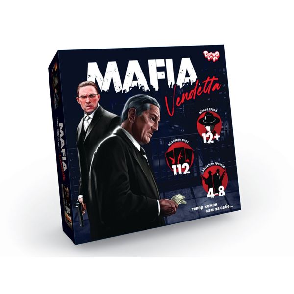 ����������� ��� "MAFIA Vendetta" ���