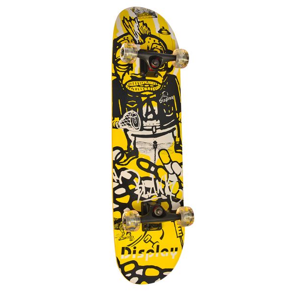 ����� MS 0355-2