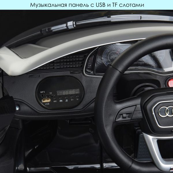 ���� JJ2066EBLR-2
