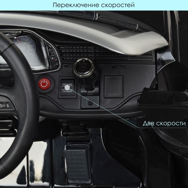 ���� JJ2066EBLR-2