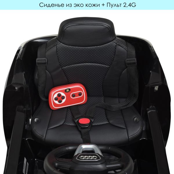 ���� JJ2066EBLR-2