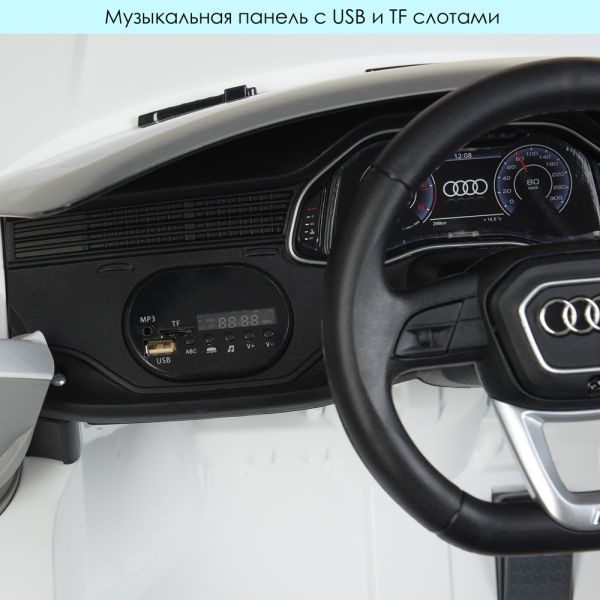 ���� JJ2066EBLR-1