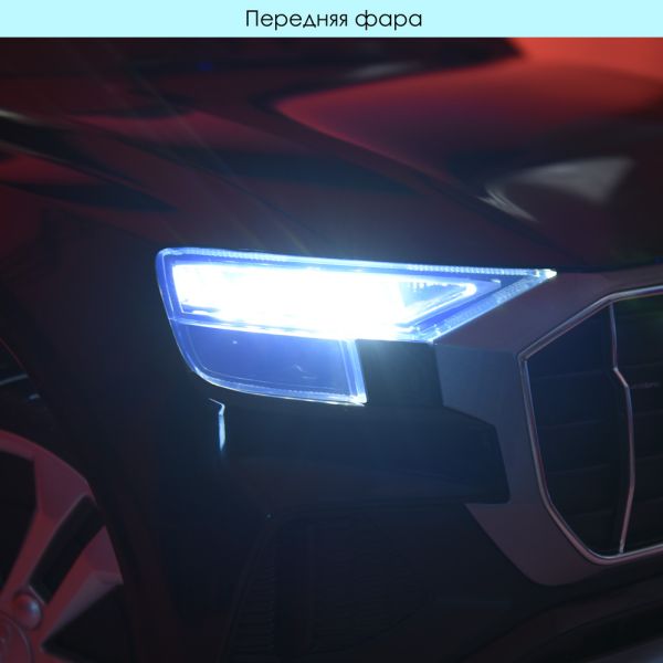 ���� JJ2066EBLR-1