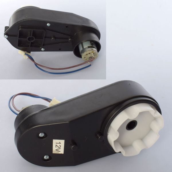 Рульовий редуктор M 4569-ST GEAR