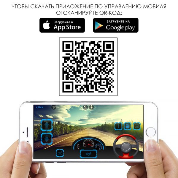 ������ M 4569EBLR-2