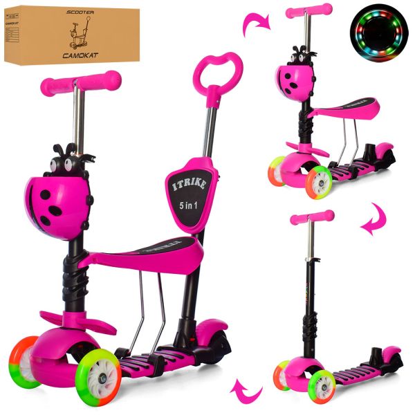 ������� JR 3-026-C-P MAXI