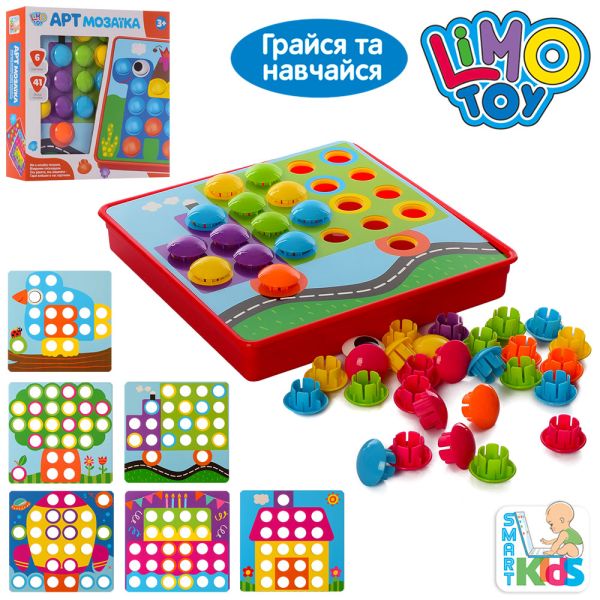 ������ SK 0032