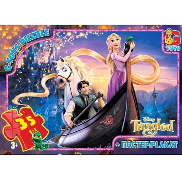 ����� � ����������� ��������� G-Toys TA001