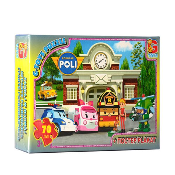 ����� G-Toys "������� ���" RR067437