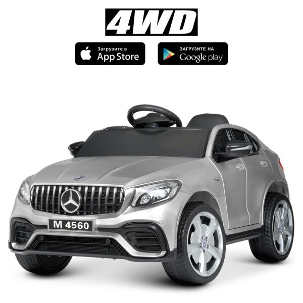 ������ M 4560EBLRS-11