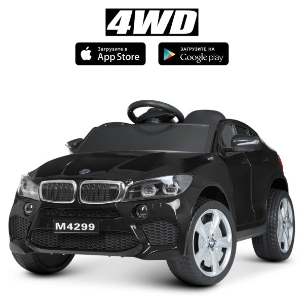 ������ M 4299EBLRS-2