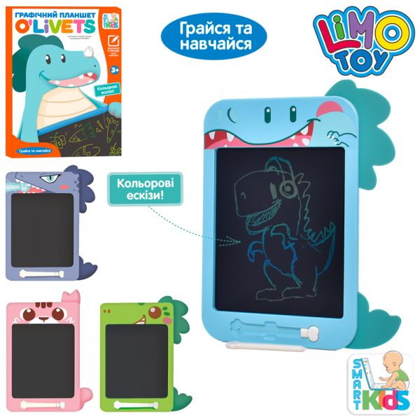 LCD ������� SK 0050 ABCD